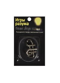 Головоломка Игры разума Умные гвозди №7 (544455) (металл) (3+) (упаковка)