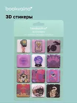 3D стикеры Таро