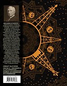 Как я нажил 500 000 000. Мемуары миллиардера с современными комментариями - 1