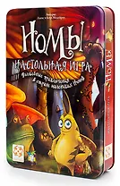 Настольная игра "Номы"