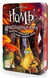 Настольная игра «Номы», Стиль Жизни