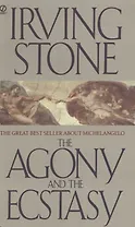 Agony And Ecstacy