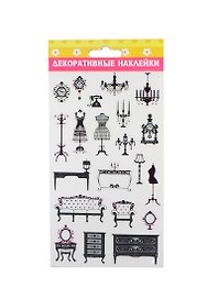 Наклейка декоративная Будуар (132929) (20х9см) (упаковка)