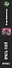 Ярость теней - 2