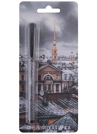 Шариковая ручка синяя, «Крыши Санкт-Петербурга», Знаковые сувениры