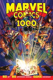 Marvel Comics #1000