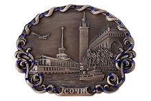 Магнит металл Коллаж (Сочи) (027-8ATN-135K12)
