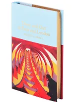 Down and Out in Paris and London