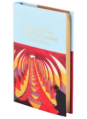 Down and Out in Paris and London