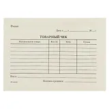 Бланк «Товарный чек», 100 листов, А6