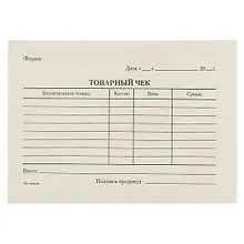 Бланк «Товарный чек», 100 листов, А6, OfficeSpace