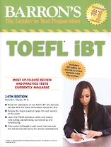 TOEFL (BK) 14TH ED