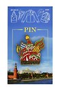 Значок-пин эмаль Храм Василия Блаженного акварель (Москва) (55-19-2)