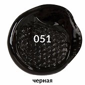 Акриловая краска «ART CLASSIC» чёрная 75 мл, Brauberg - 2
