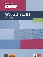 Wortschatz B1. Das Training