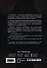 Босиком по пеплу. Книга вторая - 1
