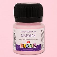 Краска акриловая светло-розовая 20мл "Декола" матовая, ЗХК
