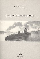 Исполнительное производство: Учебно-практическое пособие. 4-е изд.