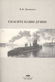 Исполнительное производство: Учебно-практическое пособие. 4-е изд.