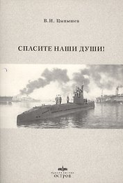 Исполнительное производство: Учебно-практическое пособие. 4-е изд.