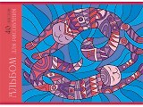 Альбом для рисования Unnika, "Коты (графика)", А4, 40 листов, на скрепке