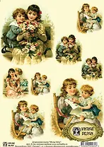 Декупажная карта Милые дети (S-065) (упаковка)