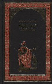 Игнатий де Лойола (16+)