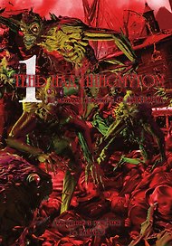 Тень над Иннсмутом. Том 1 (The Shadow Over Innsmouth). Манга