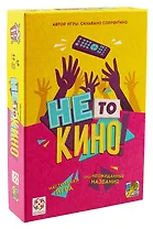 Настольная игра "Не то кино"