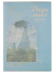 Тетрадь в линейку Dreammaker, B5, в ассортименте