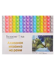 Алмазная мозаика на холсте ТМ Белоснежка Два волка 260-ST-S