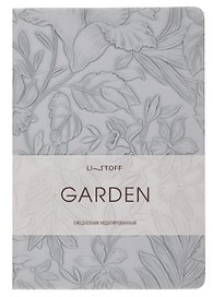 Ежедневник недатированный «Garden» А5, голубой, 152 листа, экокожа, Listoff
