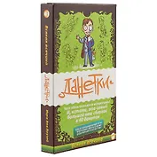 Настольная игра Magellan Данетки "Всякая всячина" зеленый