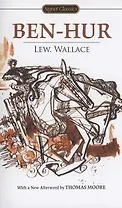 Ben-Hur