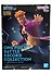 Фигурка аниме ONE PIECE BATTLE RECORD COLLECTION Марко MARCO 14см 89343 - 1