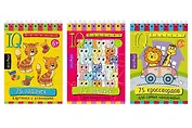 Комплект из 3 блокнотов: IQ блокноты детские. Игры для детей в дорогу 6+: 75 задачек: Картинки с отличиями + Для зоркого глаза + 75 кроссвордов для самых находчивых