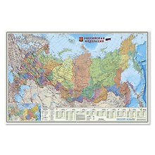 Карта РФ Субъекты Федерации (1:6,7 млн) (124х80) (мат. лак) (рулон)