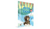 Мечта ёжика. Сказочная история - 1