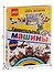 LEGO Удивительные машины (+ набор из 61 элемента) - 2