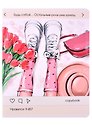 Тетрадь общая «Only for girls» в ассортименте, 48 листов в клетку, A5 - Listoff
