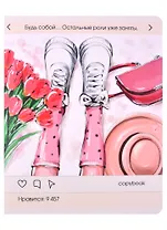 Тетрадь в клетку Listoff, Only for girls, 48 листов, в ассортименте