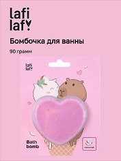 Бомбочка-сердечко для ванны «Котик и Капибара», кокос, 90 г, Lafilaf