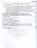 Ситуационные задачи и тест. задания по судебной медицине. - 2