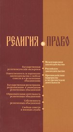 Санкт-Петербург: Дорожная карта, 2006 г.: Все основные проезды по городу, ограничения движения, МРЭО