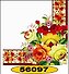 Салфетки бумажные Лори Триумф (56097) (Фабрика Люкс) - 2