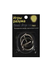 Головоломка Игры разума Умные гвозди №9 (544457) (металл) (3+) (упаковка)
