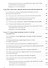 Финансы организации (предприятия): Учебник, 2-е изд. - 2