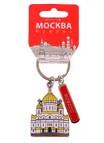 Брелок Москва.ХХС (мет.эмаль) (198-21-E)