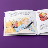 Большая книга приключений Конни. Эмоции - 1