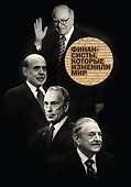 Финансисты, которые изменили мир - 0